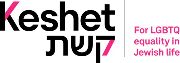 Keshet_logo