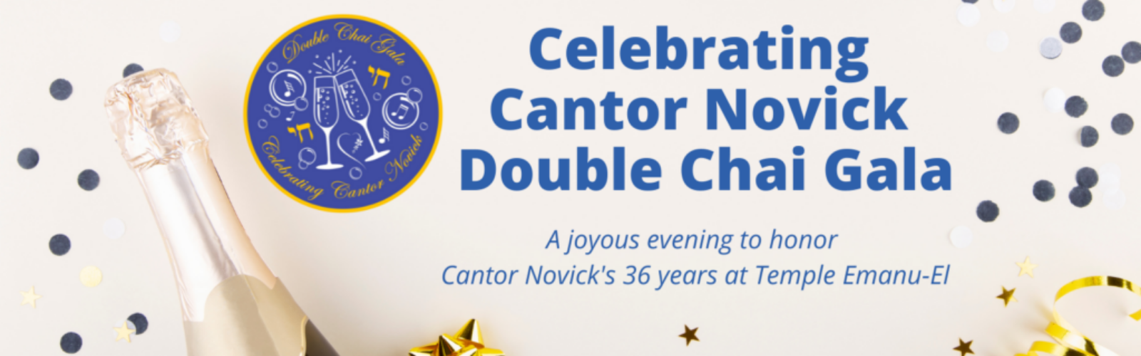 Cantor Novick Gala