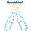 Hamishim consists of social programs for members who are simply interested in adult focused small group gatherings and activities. It’s a great way to meet and interact with others.