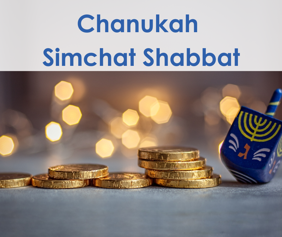 Saturday, December 24 at 9 AM
Join us for Simchat Shabbat.