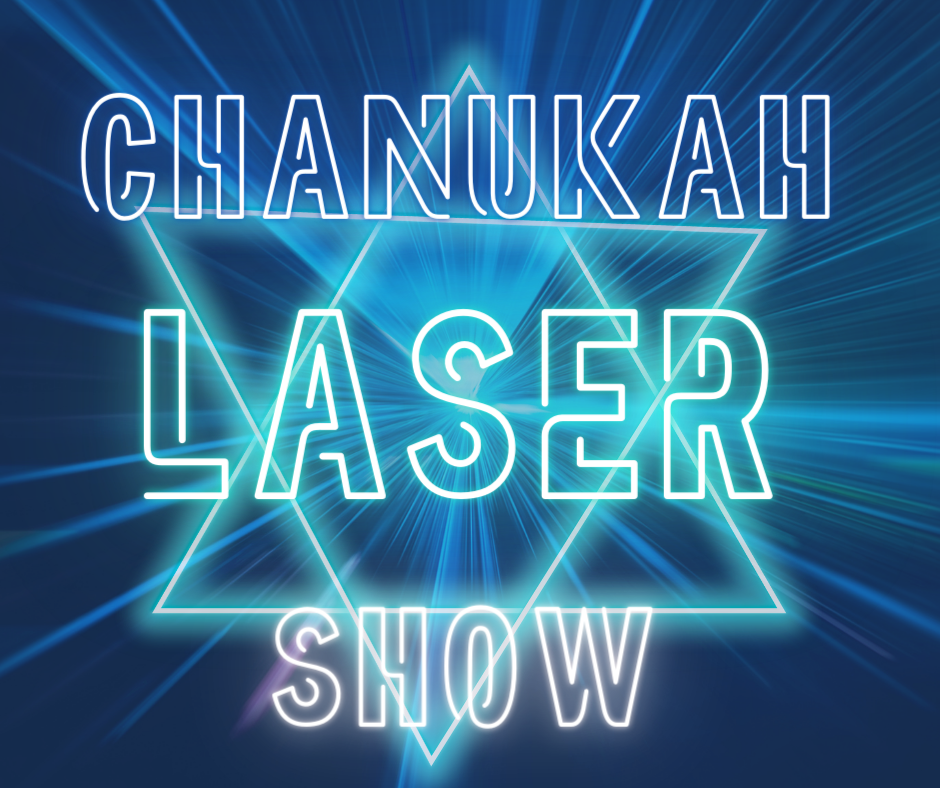 Monday, December 19 starting at 5 PM
Celebrate the Festival of Lights with the Chanukah Laser Light Show. In between the shows, we'll have latkes and sufganiyot!