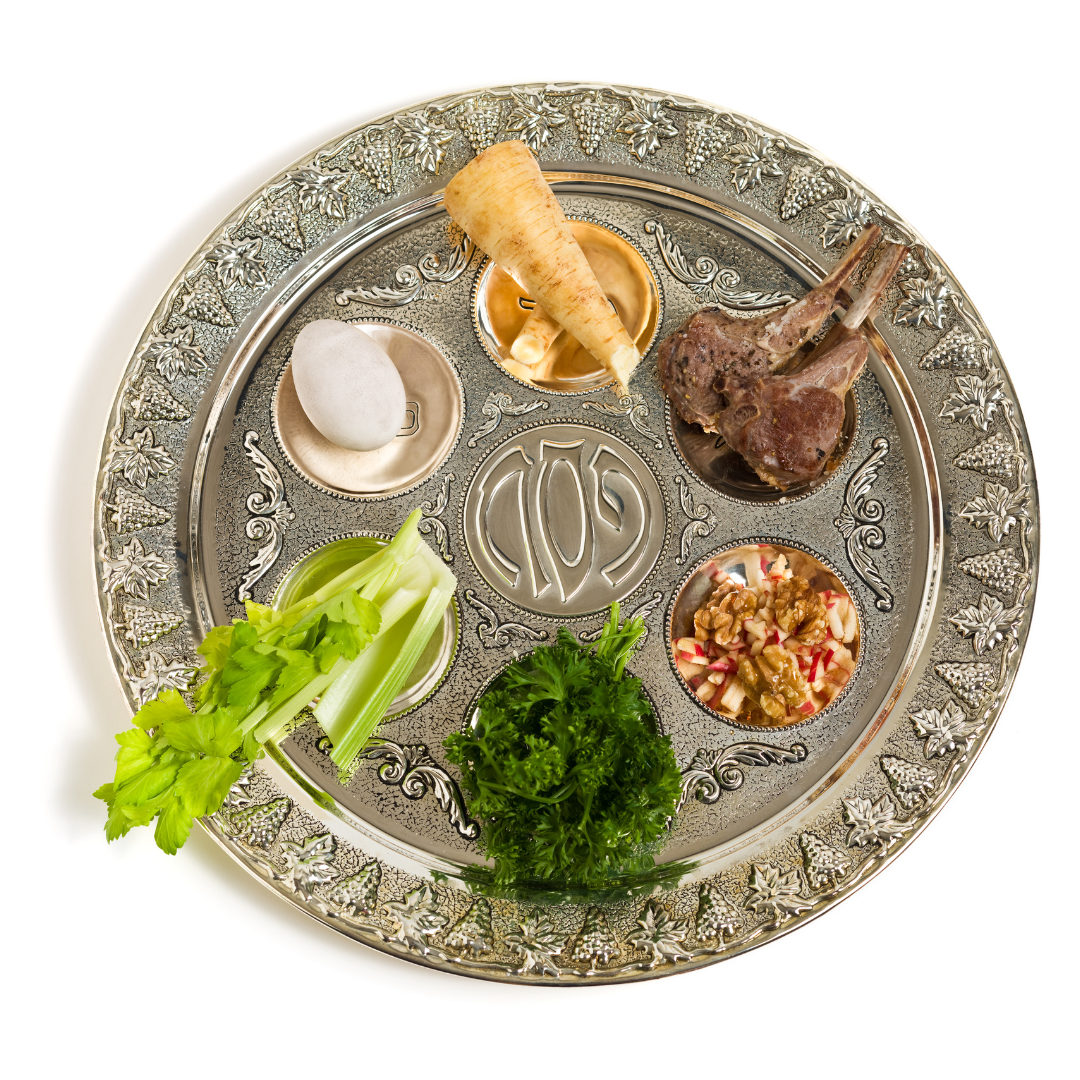 Friday, April 12 at 12:00 PM In this class, we will explore each item on the Seder plate. By looking at explanations from various medieval and contemporary commentators, we will learn about our Seder plate customs. Together, we will look at how our customs have changed over time. What's your favorite item on the Seder plate—let's chat about it! Register.